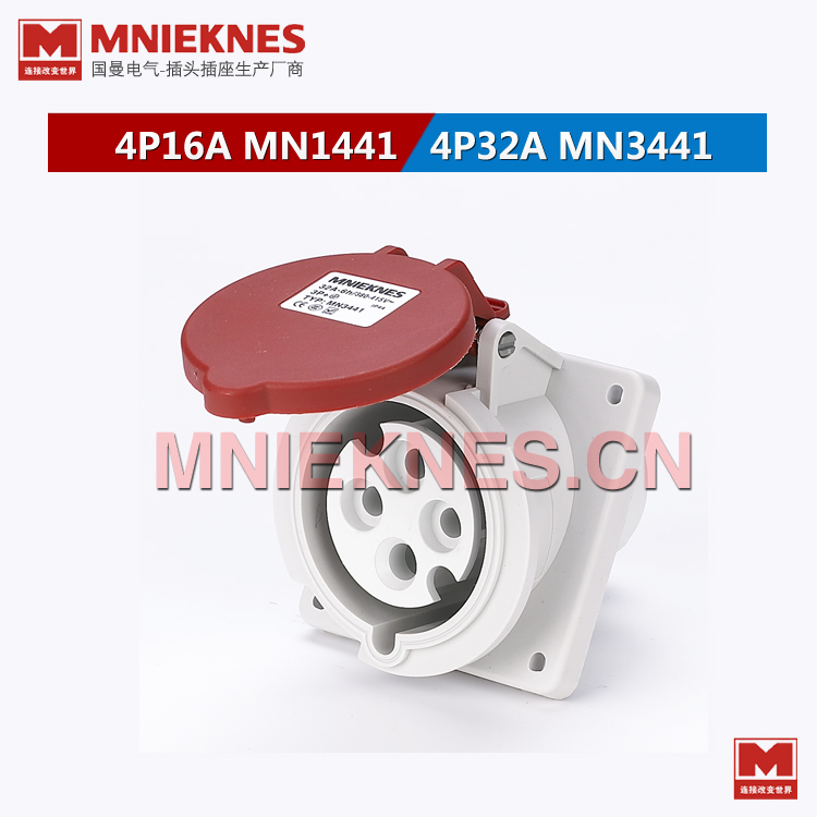 MNIEKNES国曼 4孔16A工业插座MN1441 4孔32A暗装斜座MN3441 3P+E IP44
