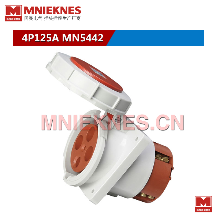 MNIEKNES三相四线4孔125A暗装斜式工业插座 电源箱插座MN5442 3P+E