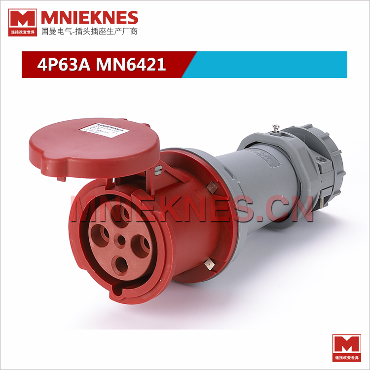 4孔63A连接器插座MN6421 MNIEKNES工业插座三相四线插座3P+E IP44