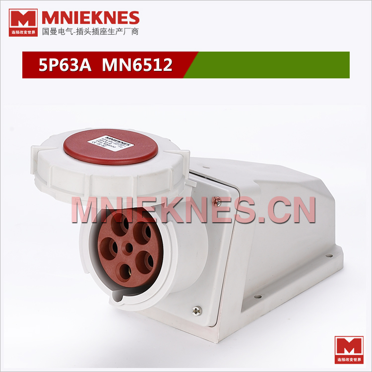 MNIEKNES国曼工业插座MN6512 5孔63A工业插座3P+N+E IP67